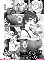 Upin ipin porn comic kak ros