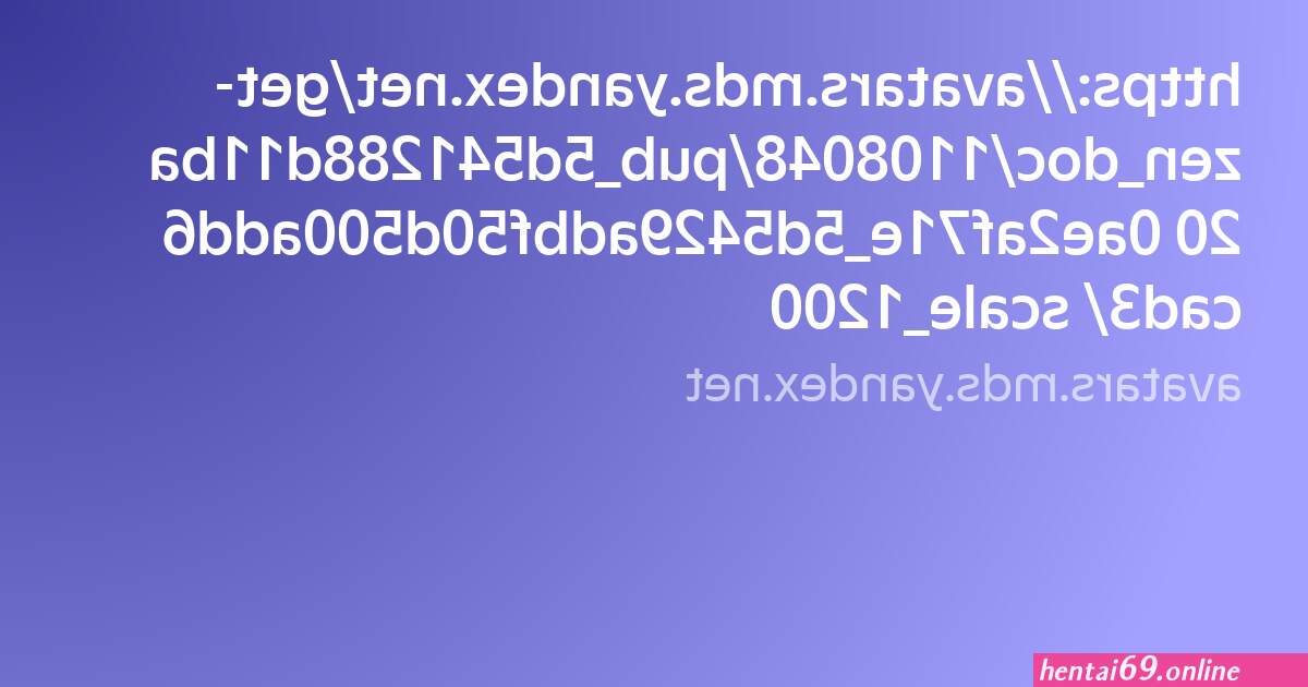 Url: avatars.mds.yandex.net/get-images-cbir/1638971/tfdabjbsnfpwn2baphz4jw6165/orig