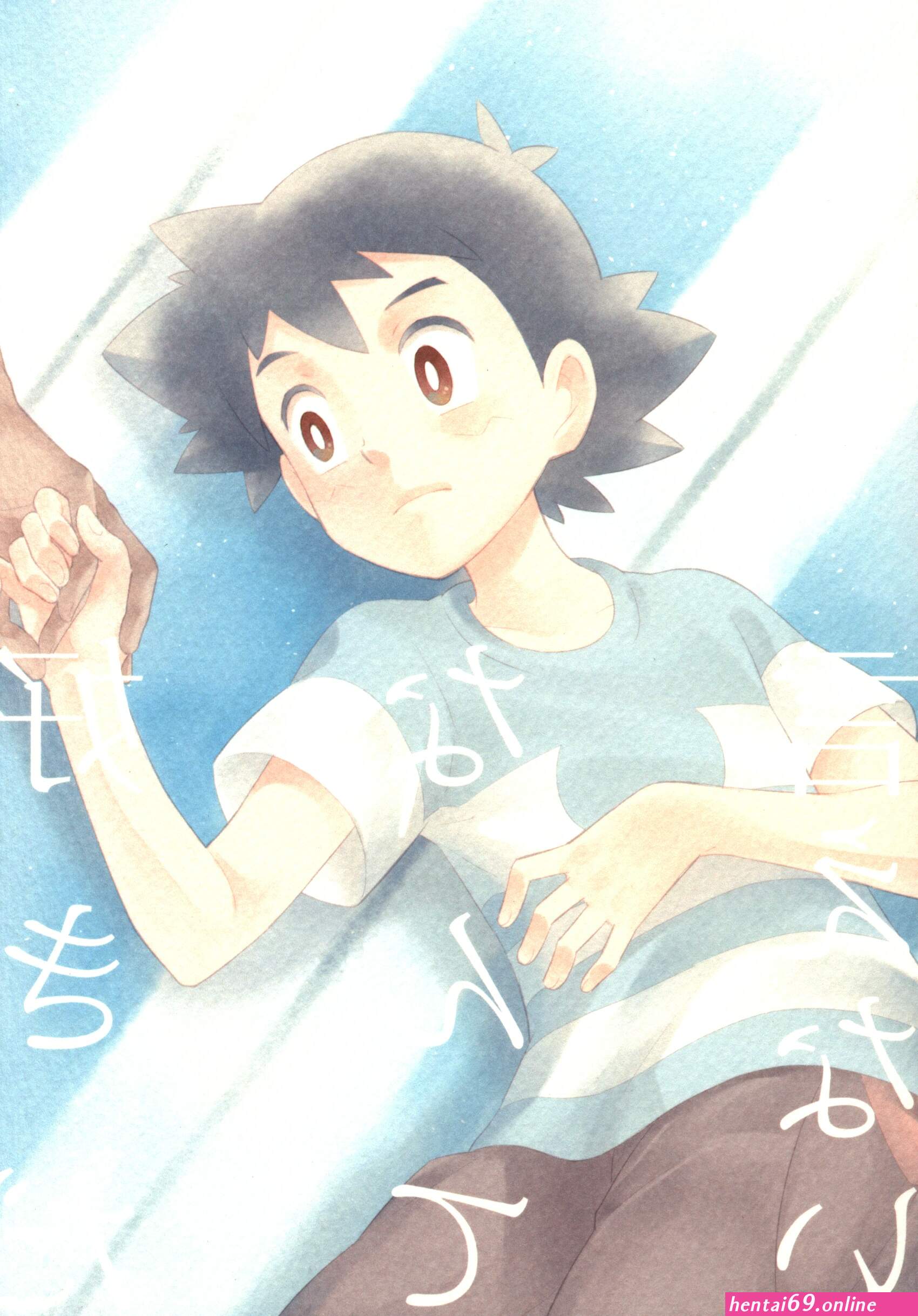 Ash x kukui hentai
