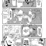 days hentai yaoi dj