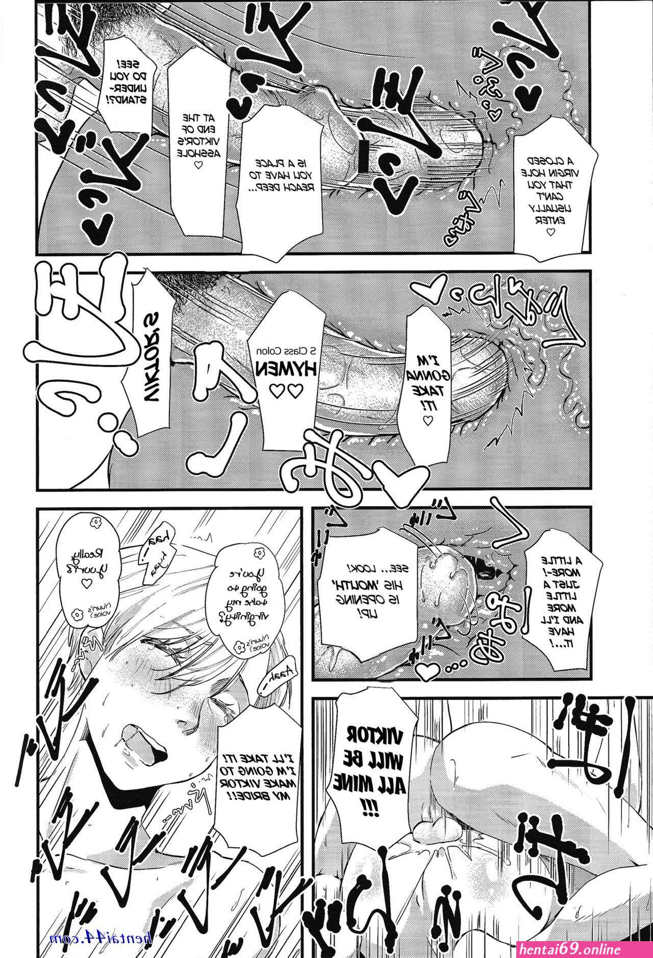 Days hentai yaoi dj