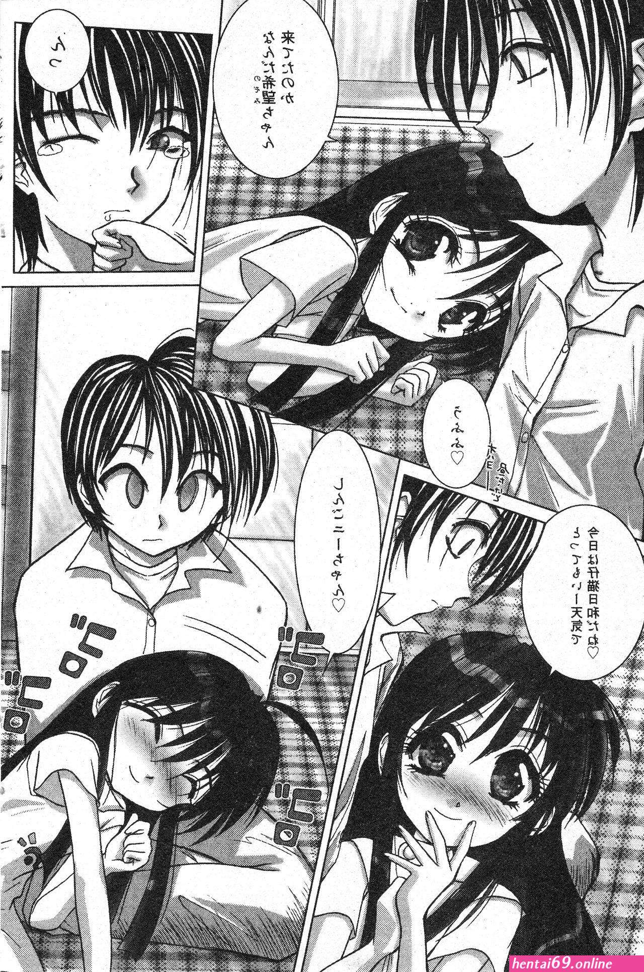 Hentai anime sex 仔猫