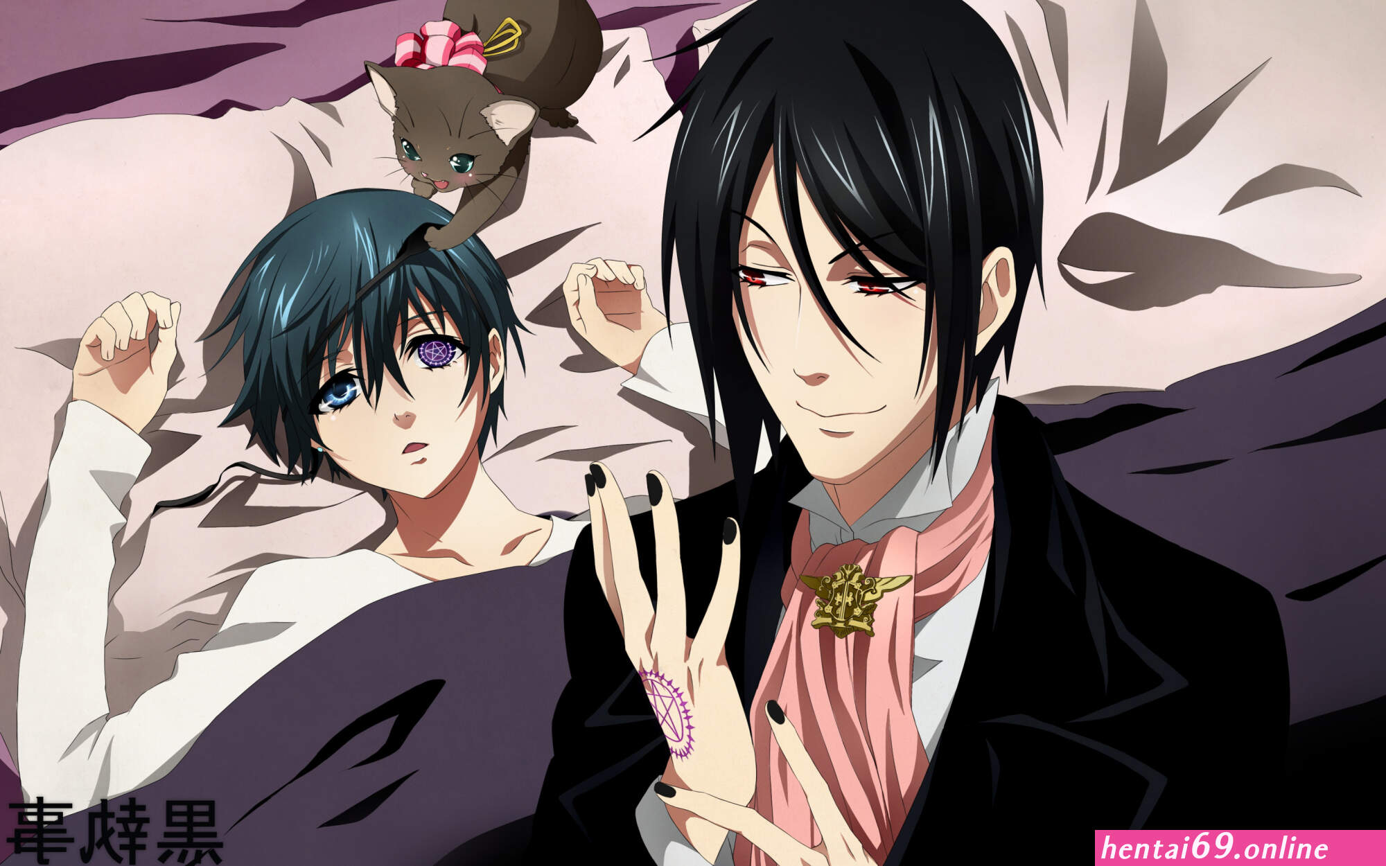 Manga yaoi kuroshitsji