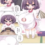 色仕掛けまとめブログ vol2 free manga