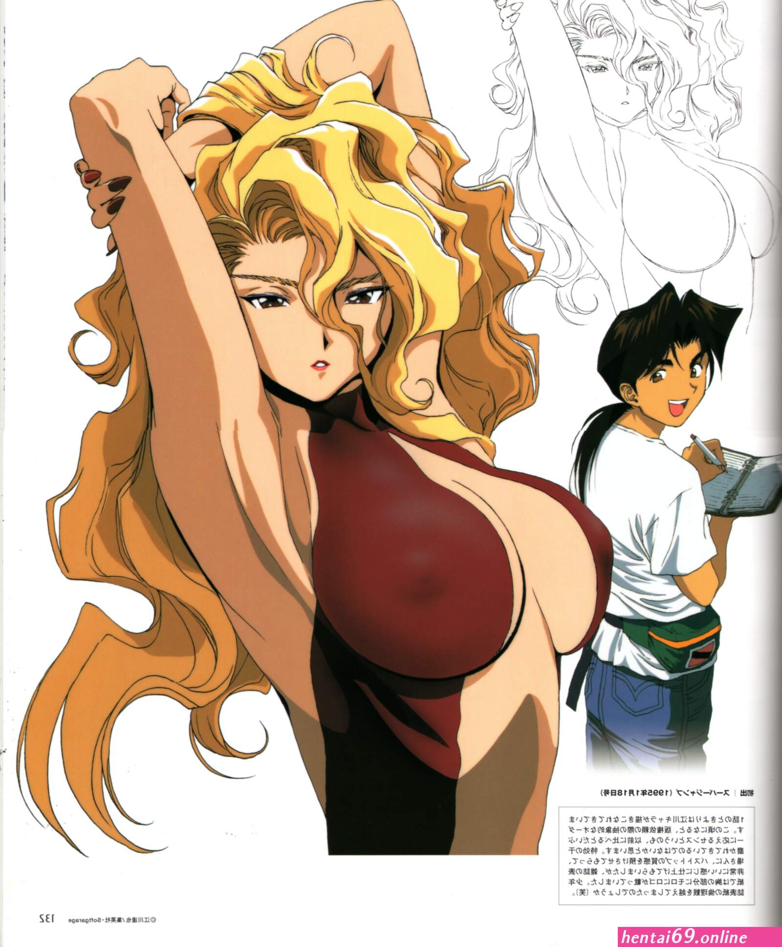 Golden boy porn
