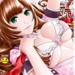 seto yuuki free anime