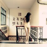 户外露出被发现