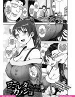foto komik hentaii kakek mesumm entod menantu montokk hott pornoo