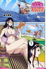 我也想骑 hentai