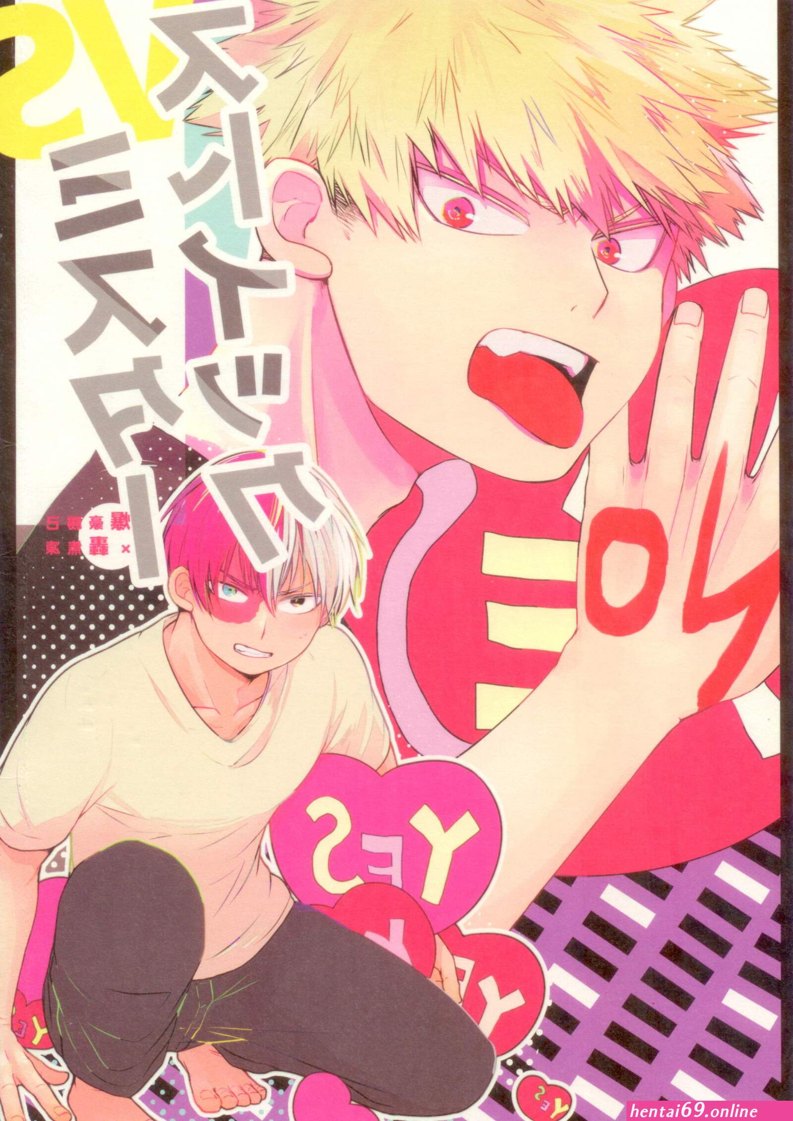 My hero academia dj yaoi