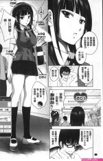 透视r18