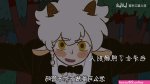 非人哉sex