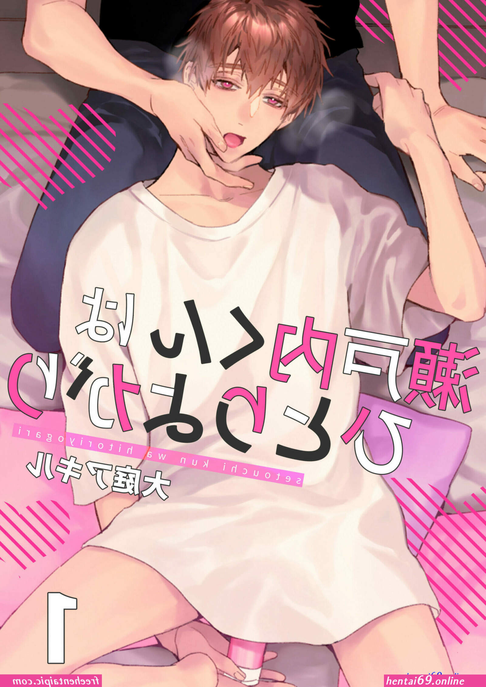Smut sex manhwa