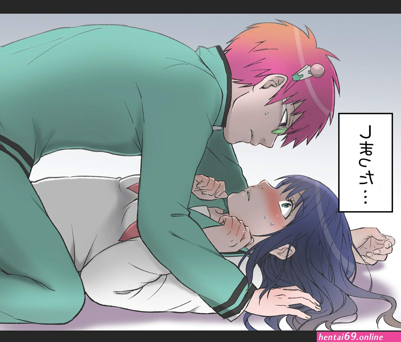 The disastrous life of saiki k xxx