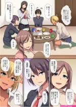 アニメエロ漫画色つき