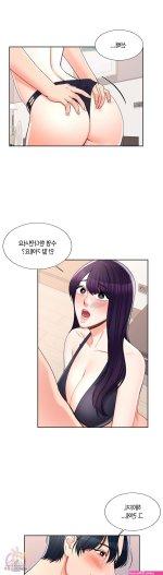 my stepmom uncensored hentai