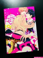 sex in anime gay manhwa yaoi toy
