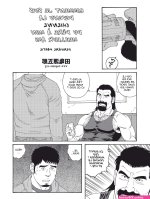 yaoi online bara