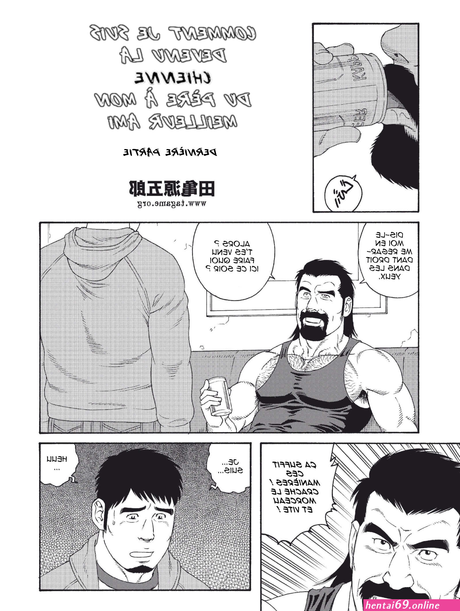 Yaoi online bara