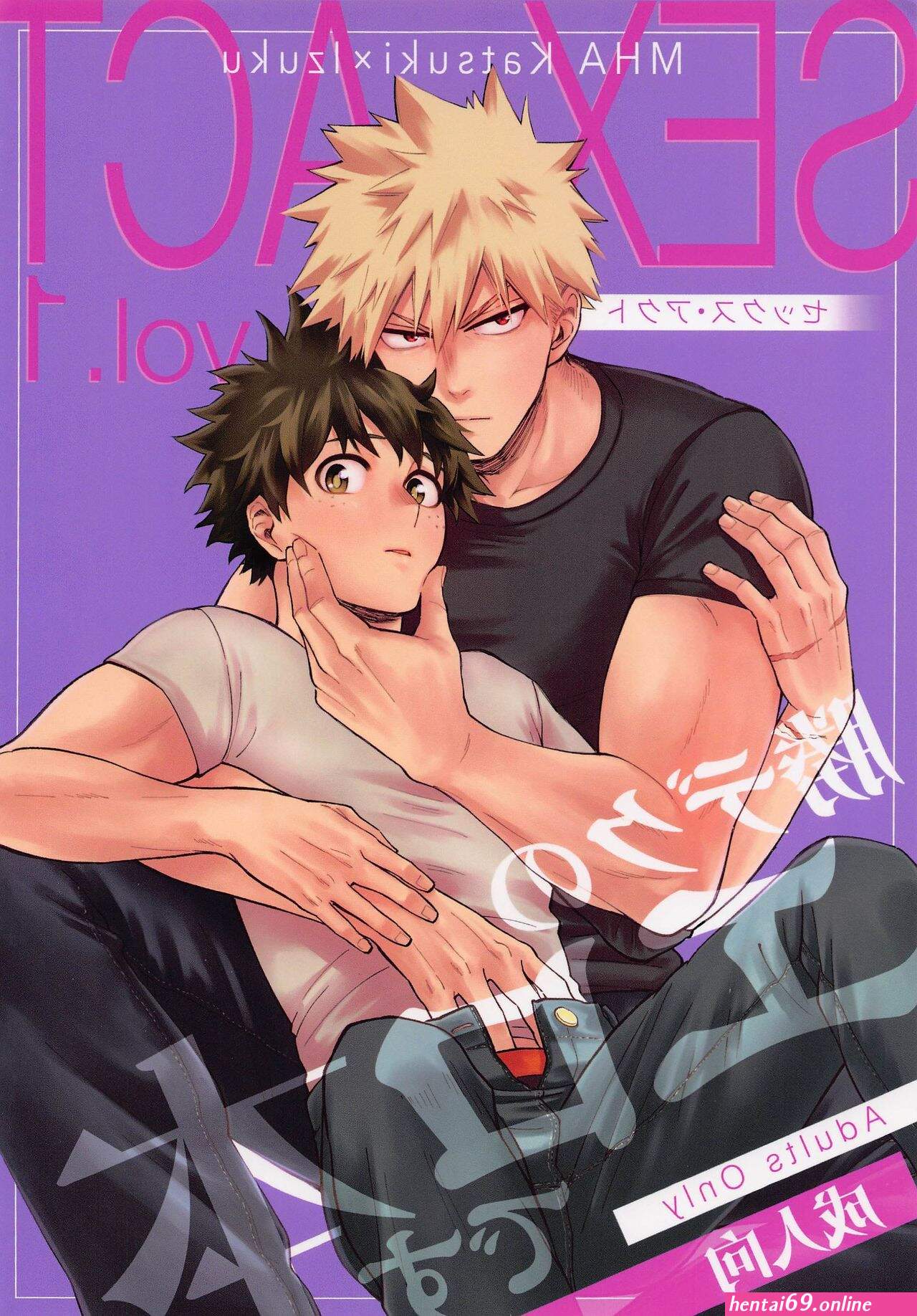 Bakugo and kiri smut comic