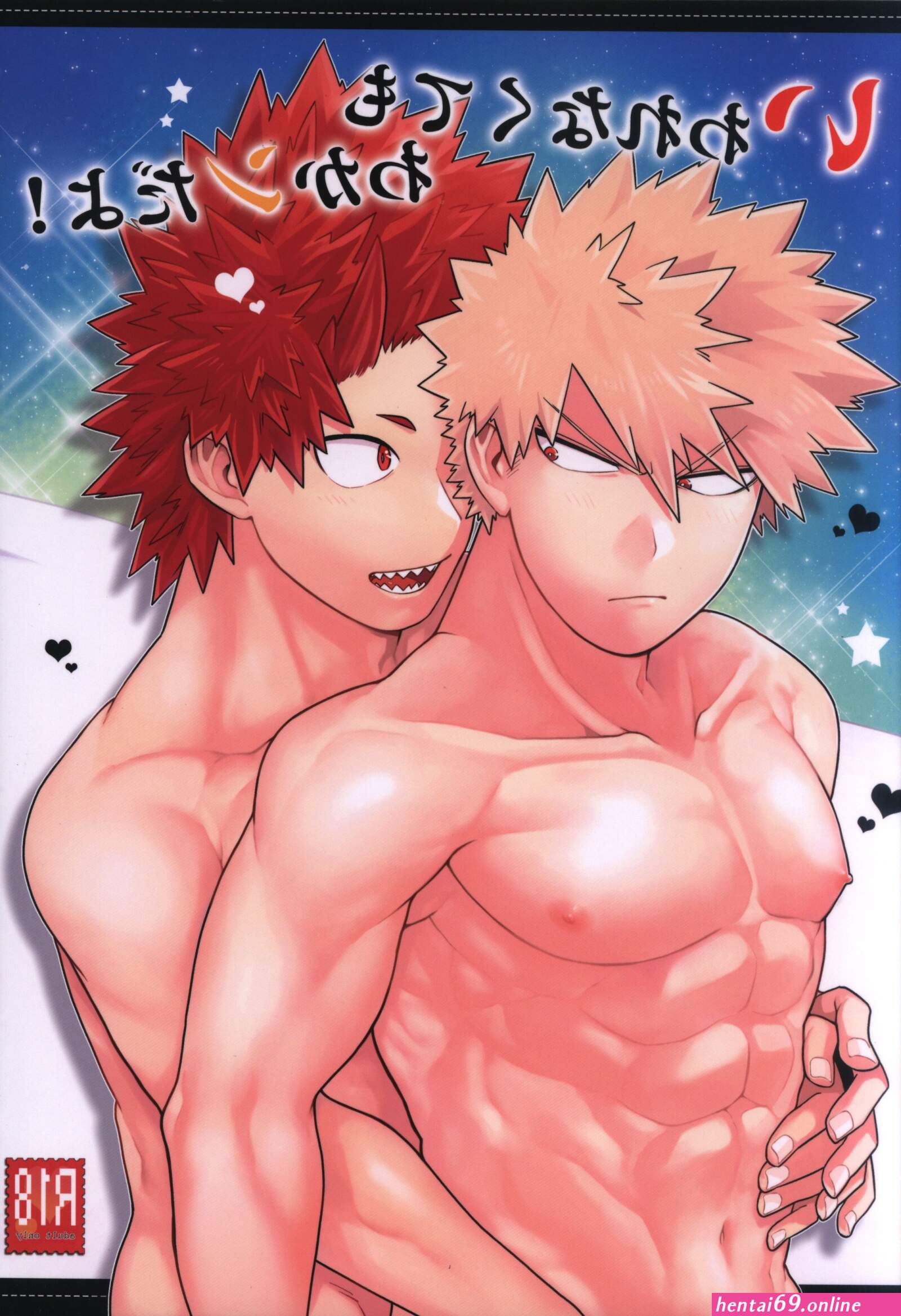 Bhna cómic hentai yaoi.