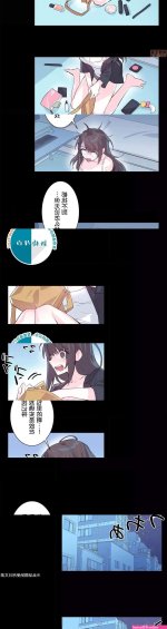 禁漫天堂login