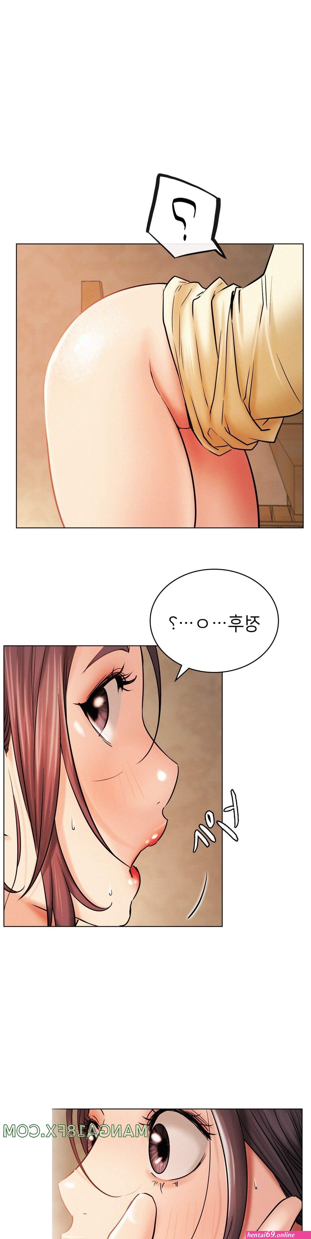 Read porn manhwa uncensored