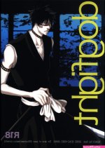 doujinyaoi bleach
