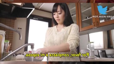 Jav en español