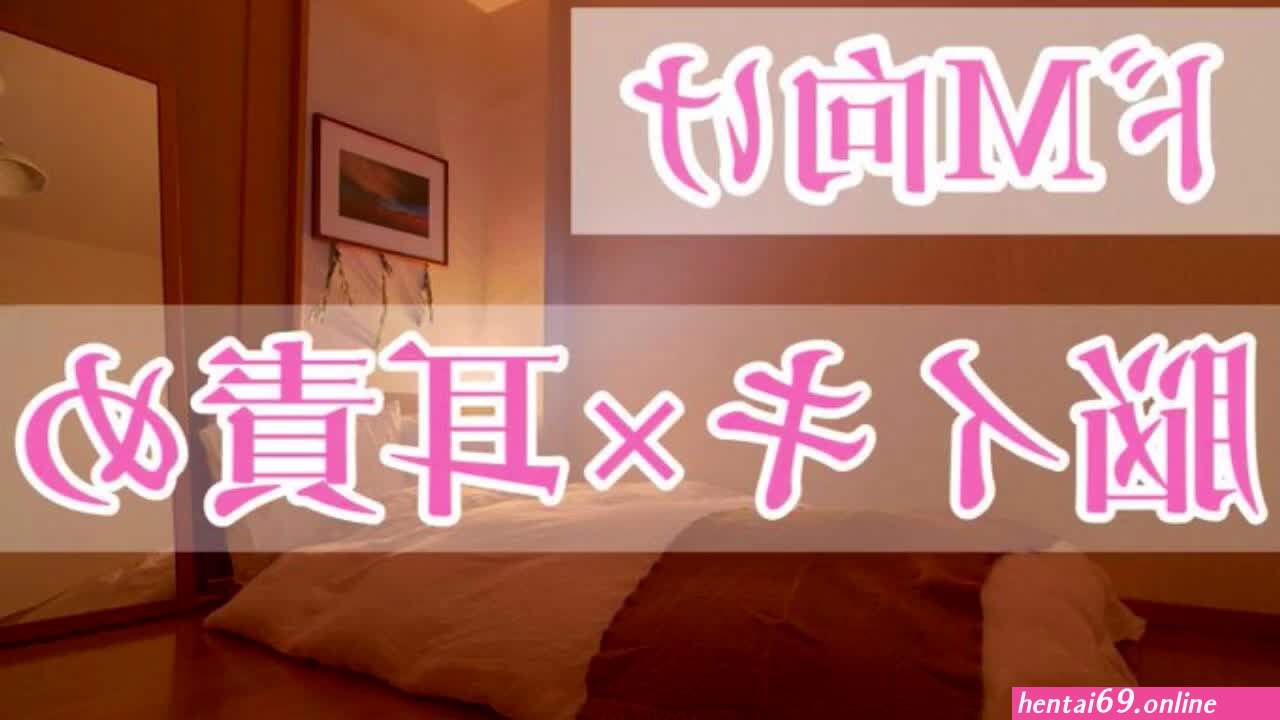 Yaoi hentai comic