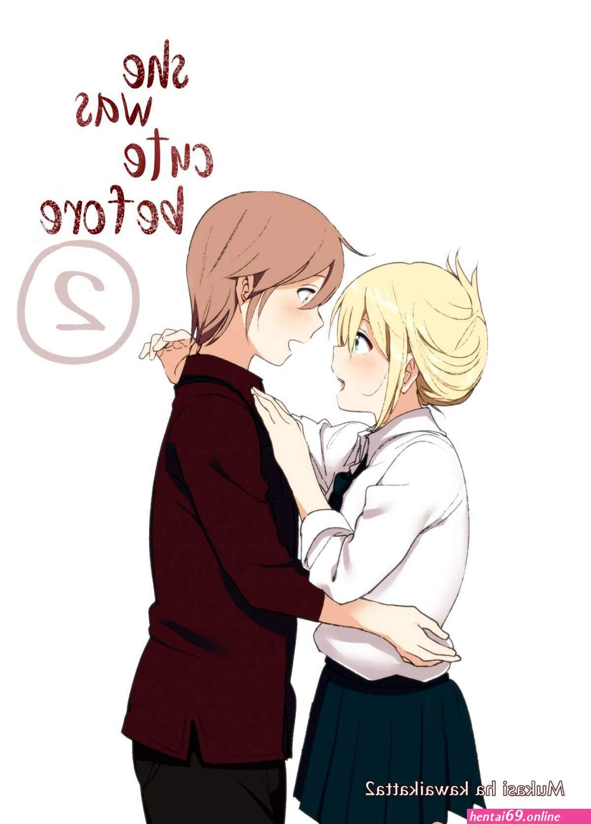 Best romantic hentai