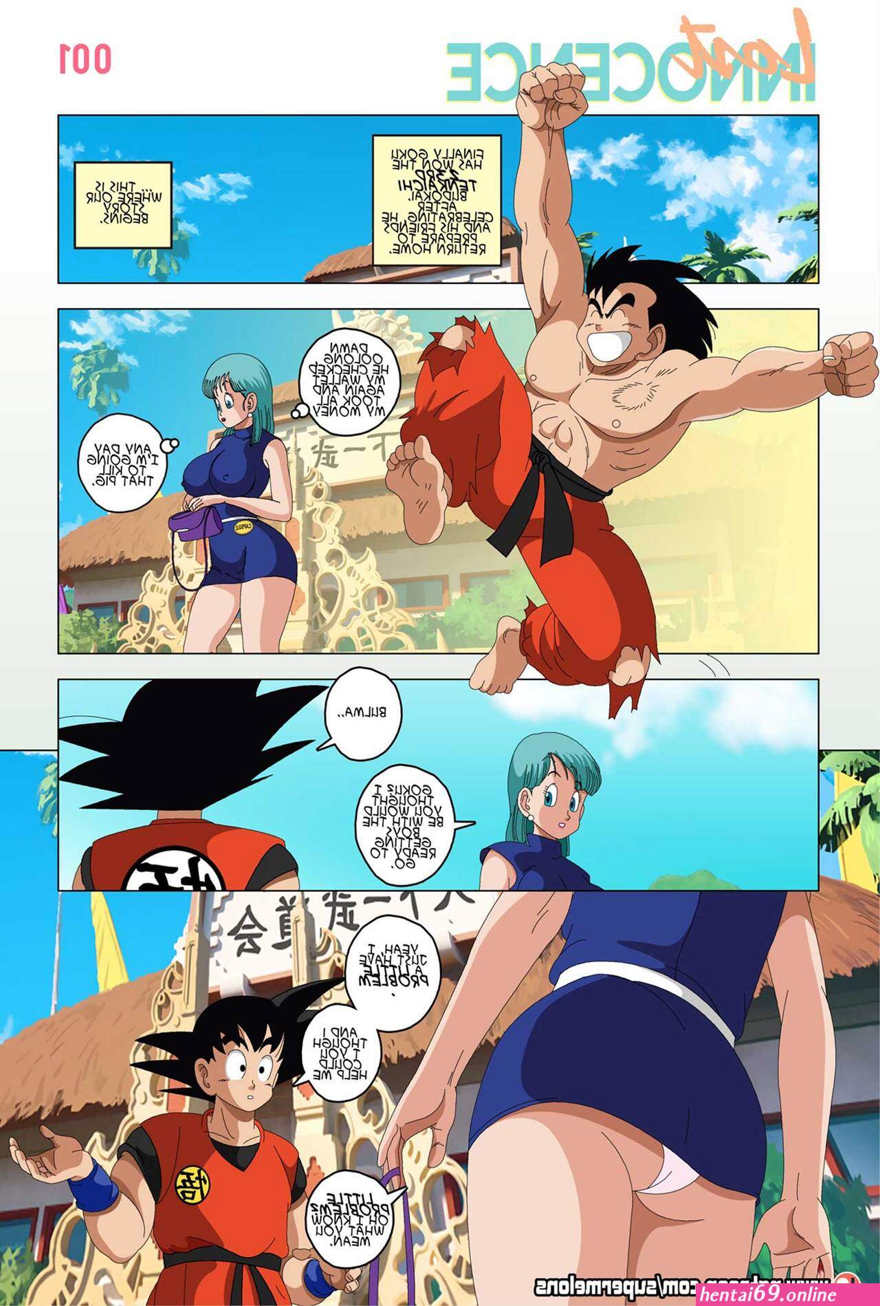 Bulma hentai comics