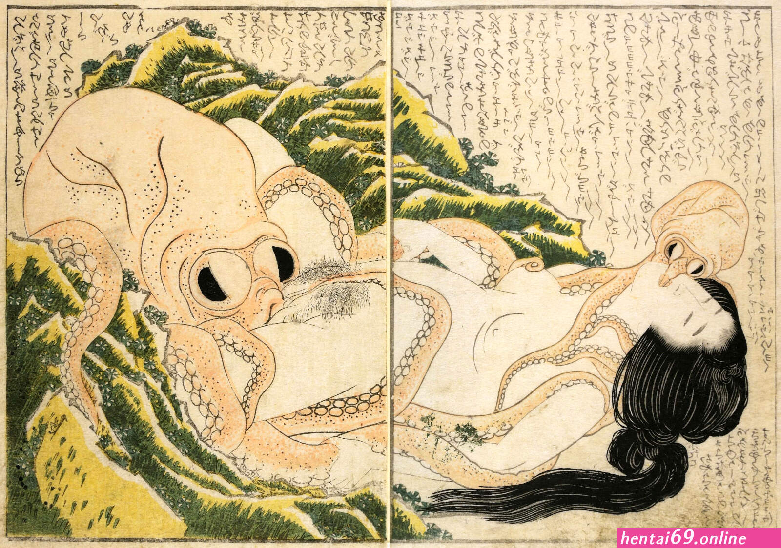 Jap tentacle porn