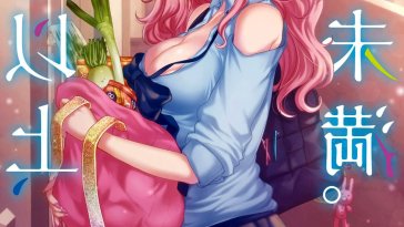 Fuufu ijou koibito miman sex video anime my porn