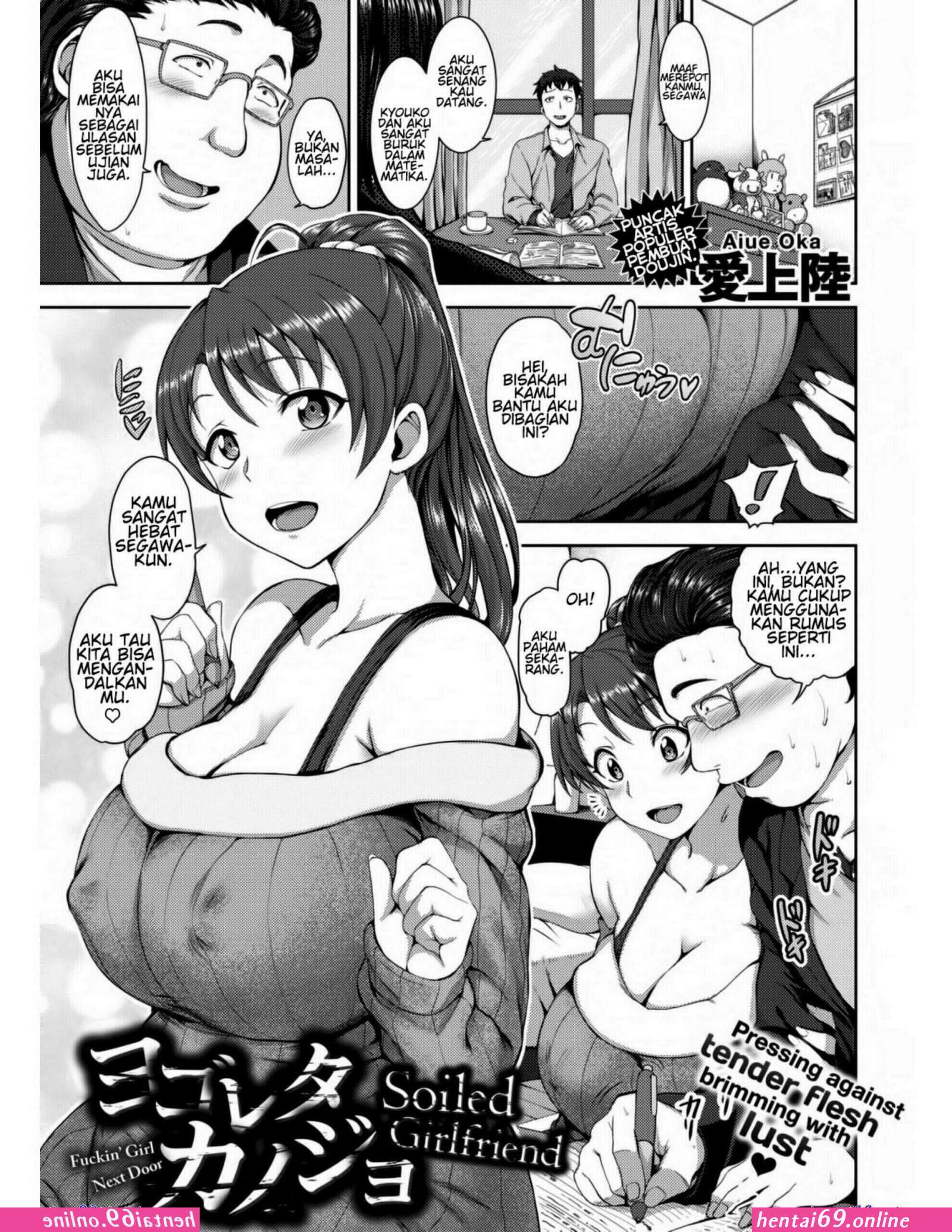 Komik hentai sub indo mama dan temanku