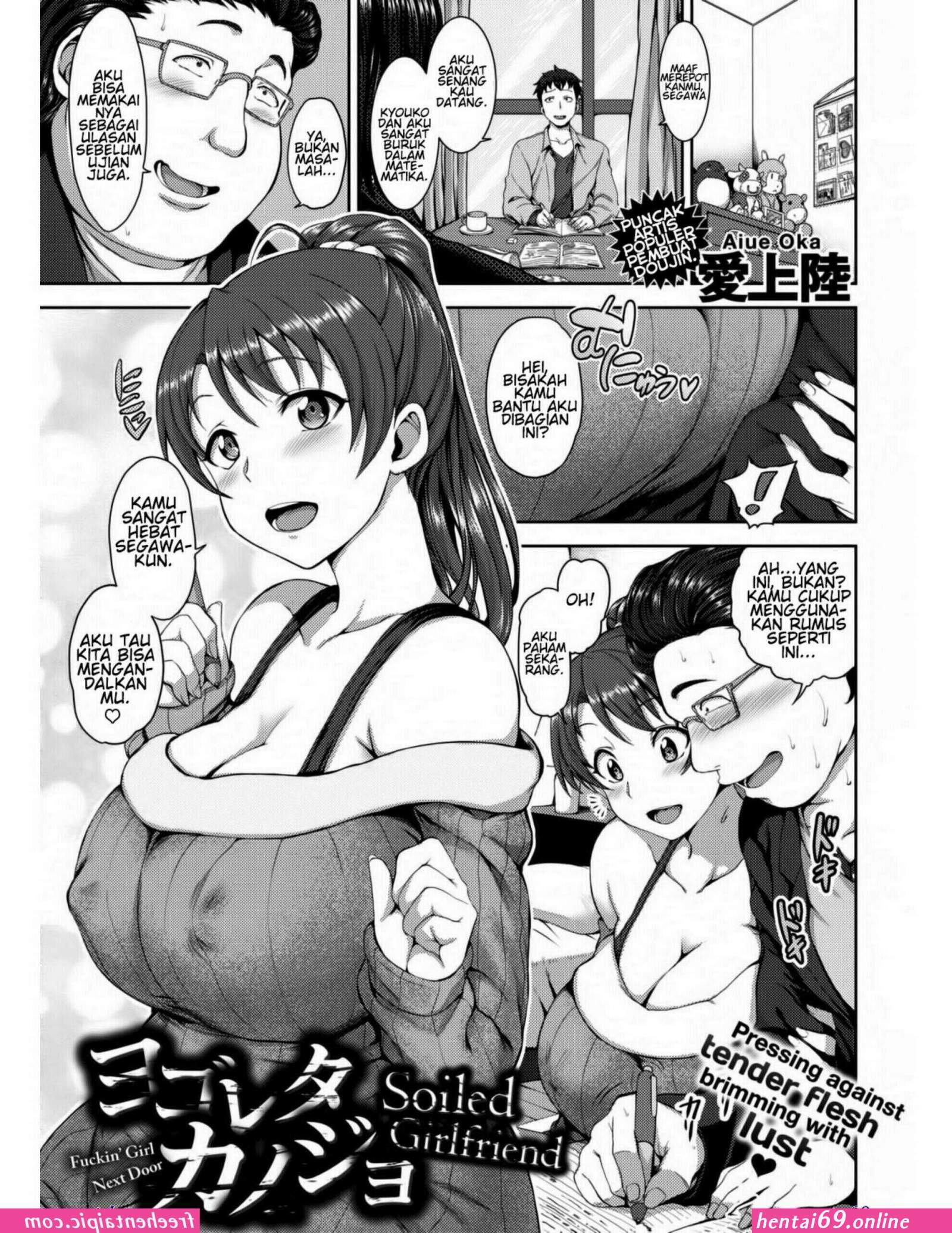 Komik mama muda hentai