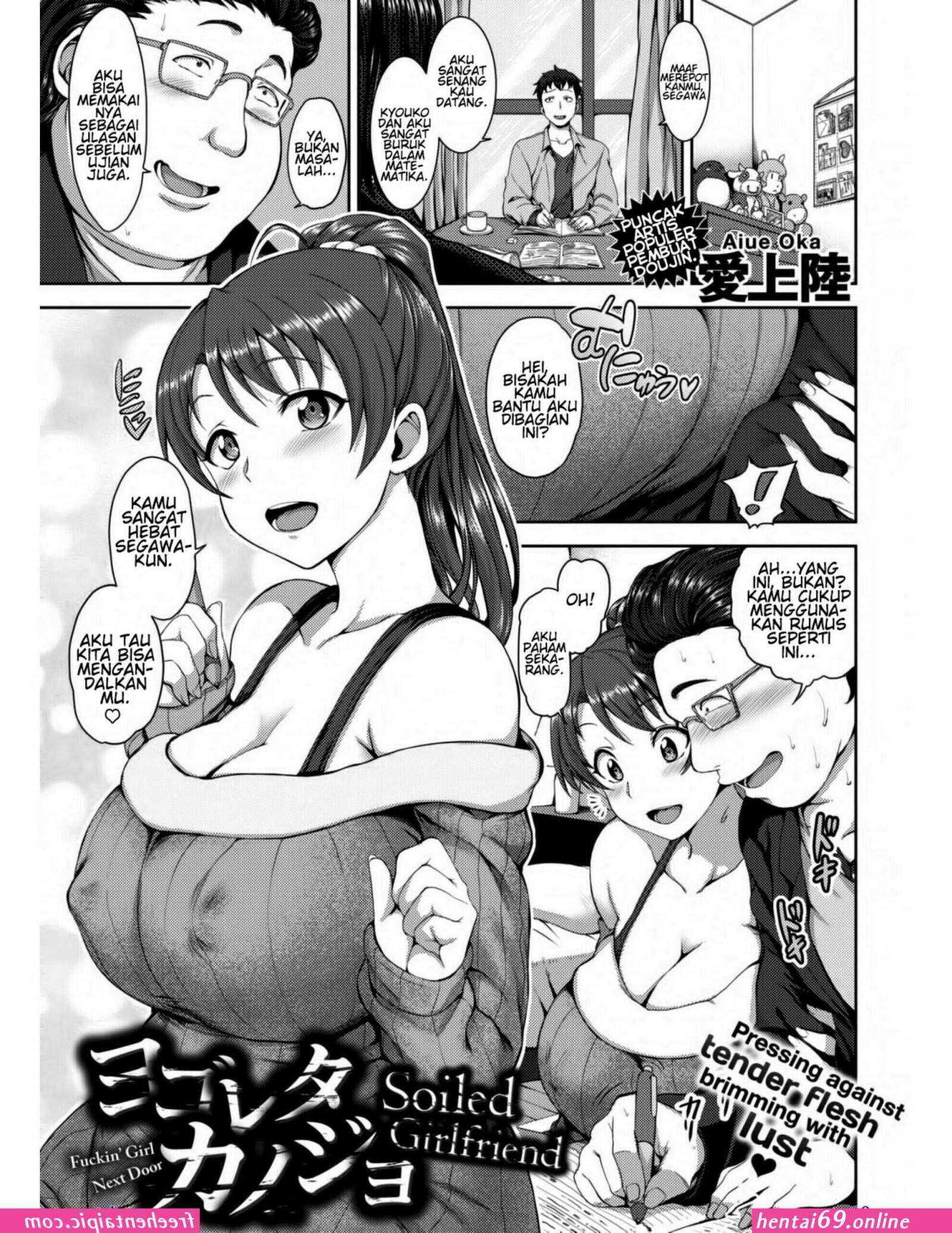 Komik milftoon sub indo hentai