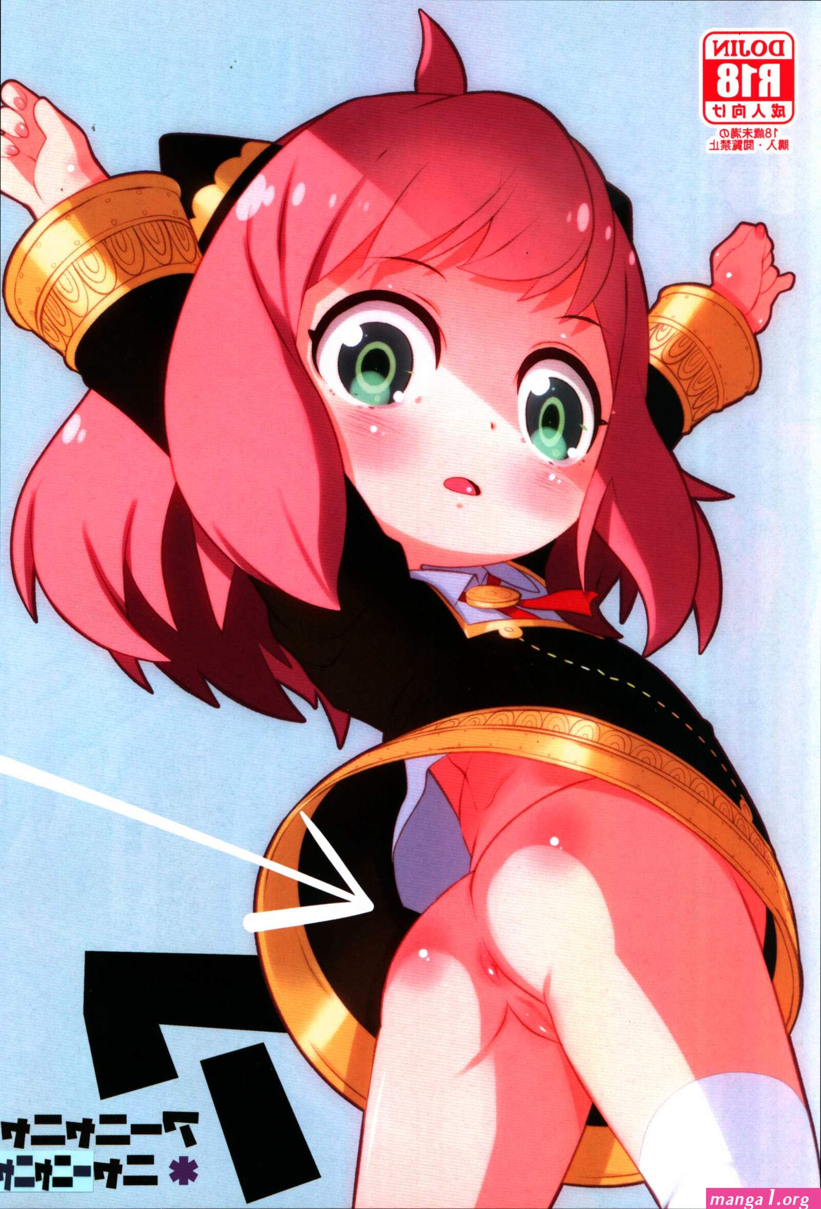 Comisbde hentai de anya