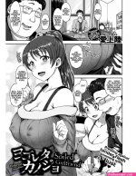 komik xxx urakan sub indo