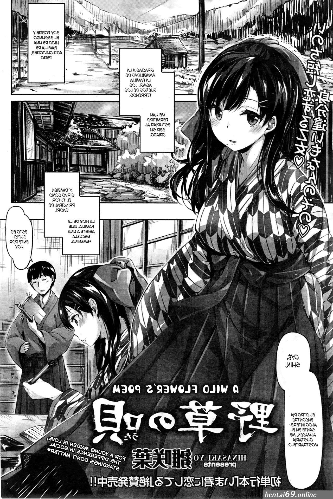 Beast anime hentai