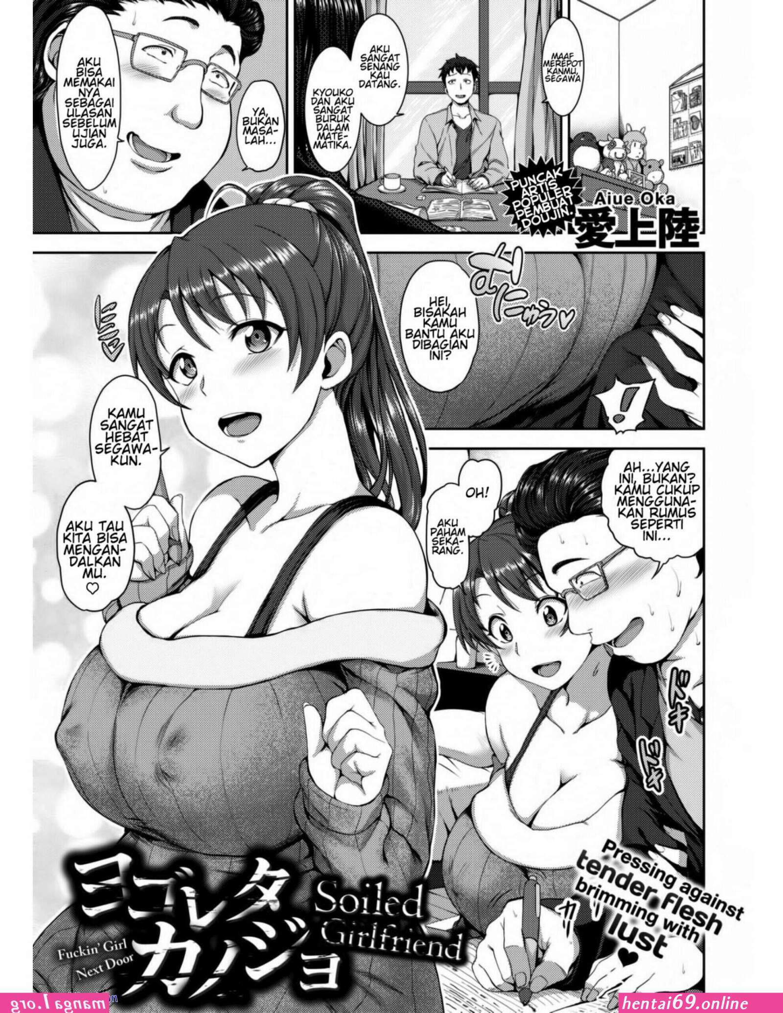 Download doujin sub indo pdf