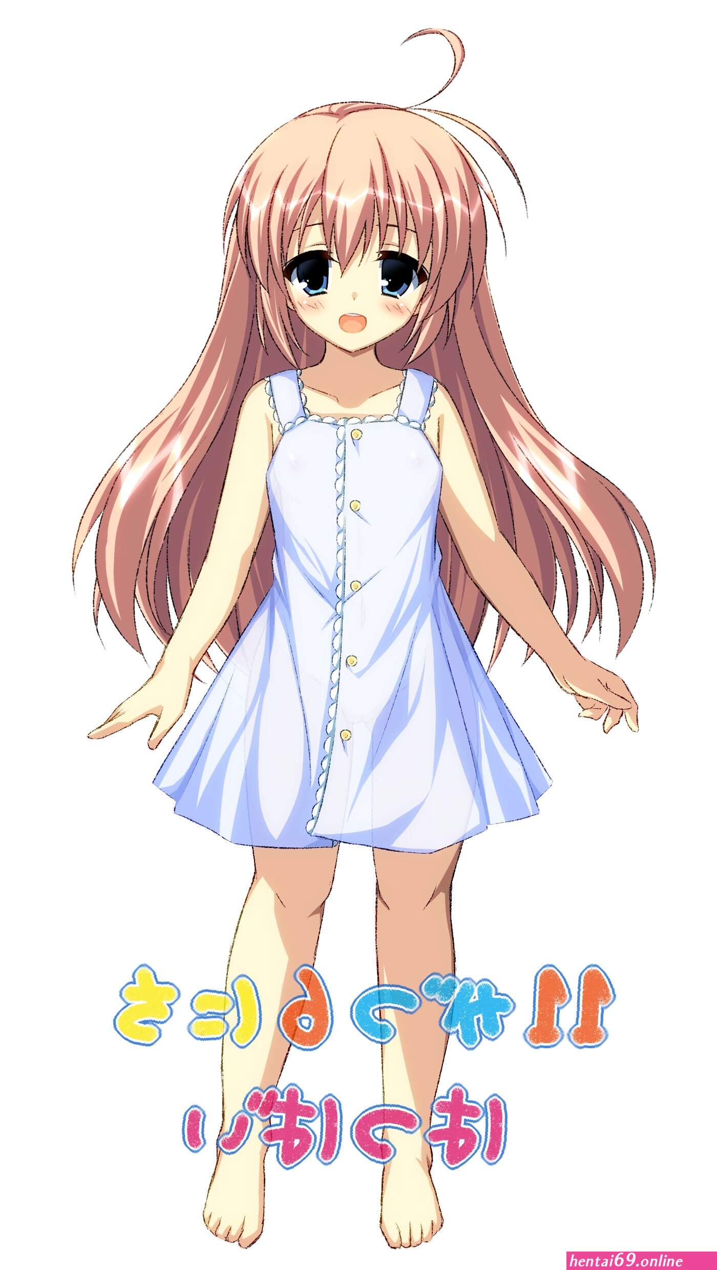 Hajimete no orusuban gelbooru