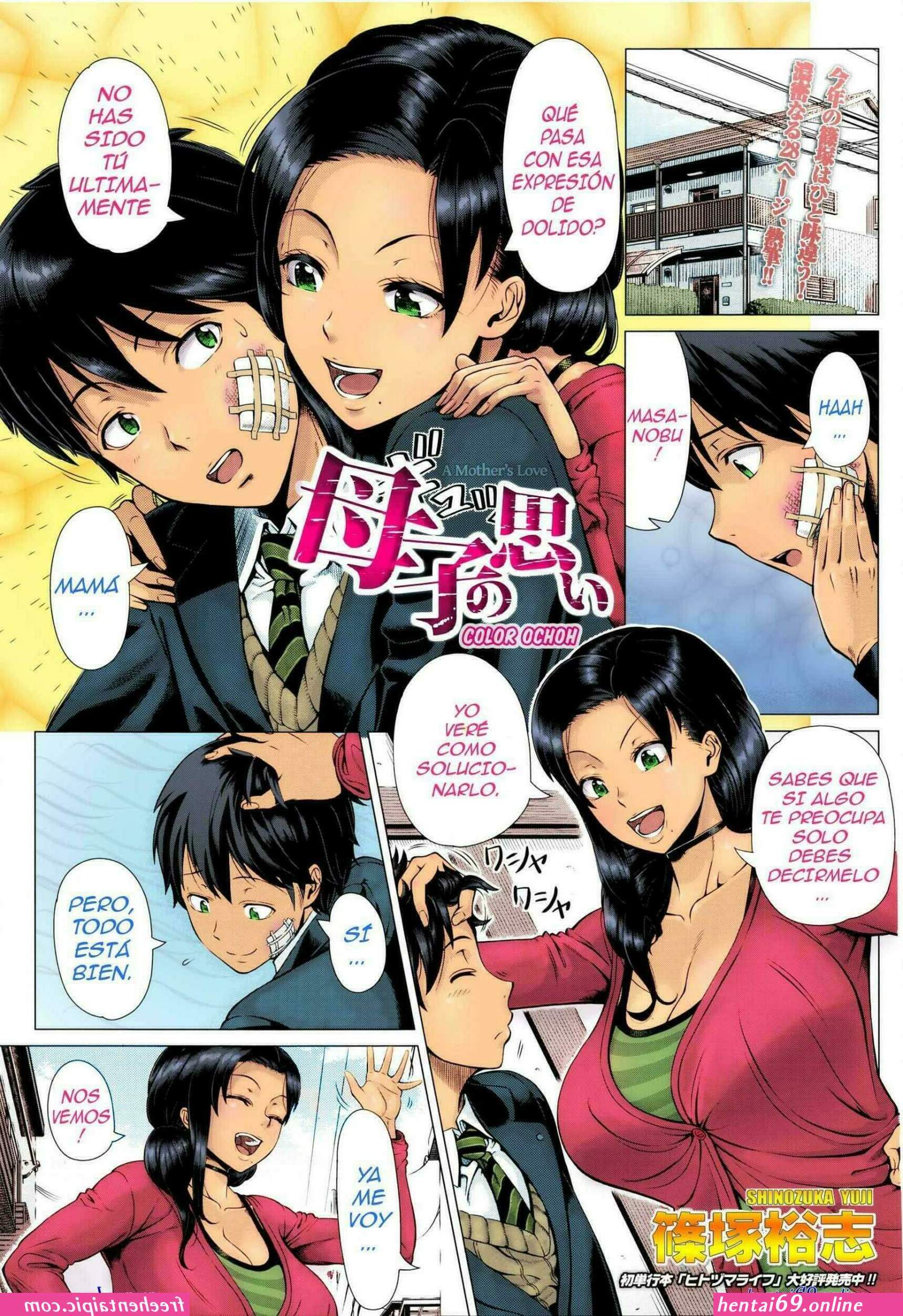 Hentai sex sub indo