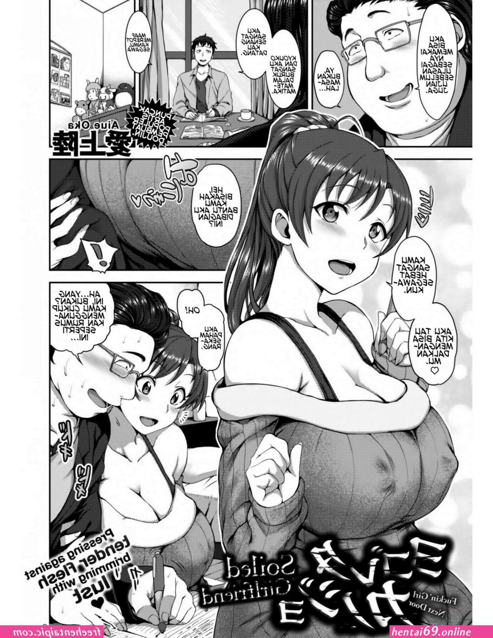 Komik sex pelajar