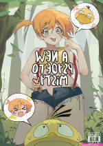 Misty Porn Comics