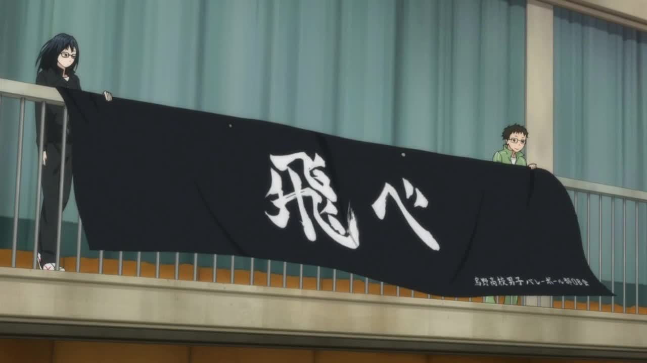 Futa momo and