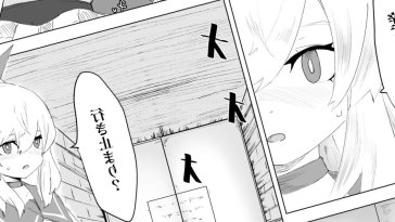 109745 hentai