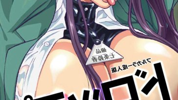 Dropout hentai vostfr