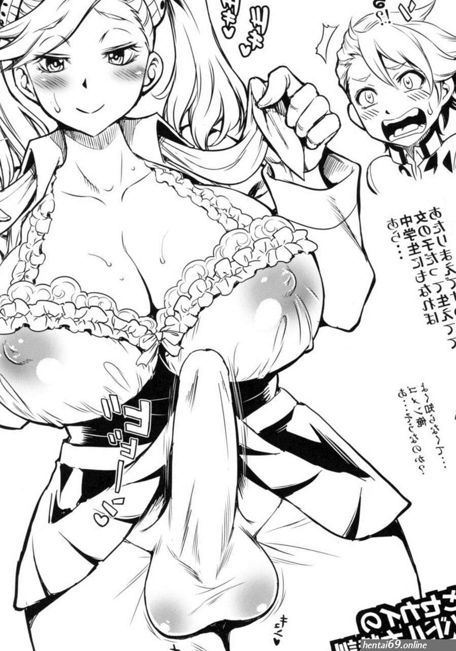 Futa on male doujins