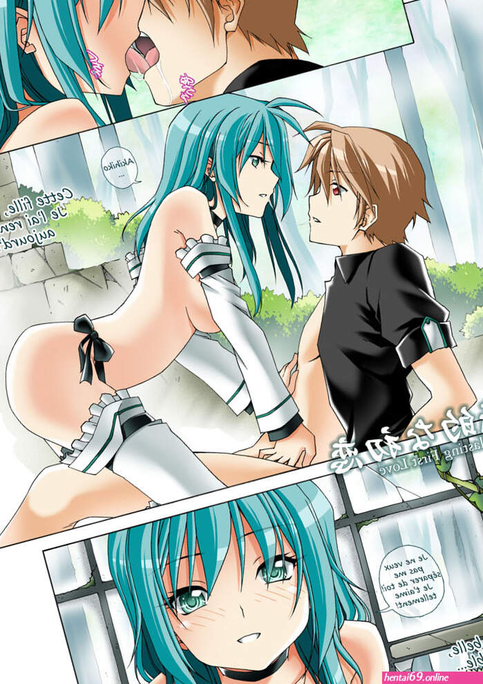 Hentai scan non censure